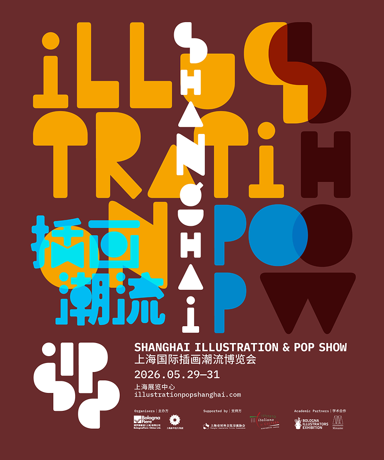 SIPS_M_index_banner1