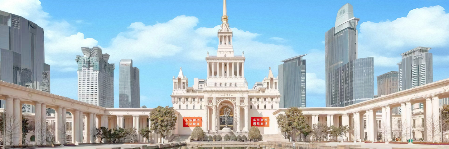 默认标题__2025-12-26+16_56_11