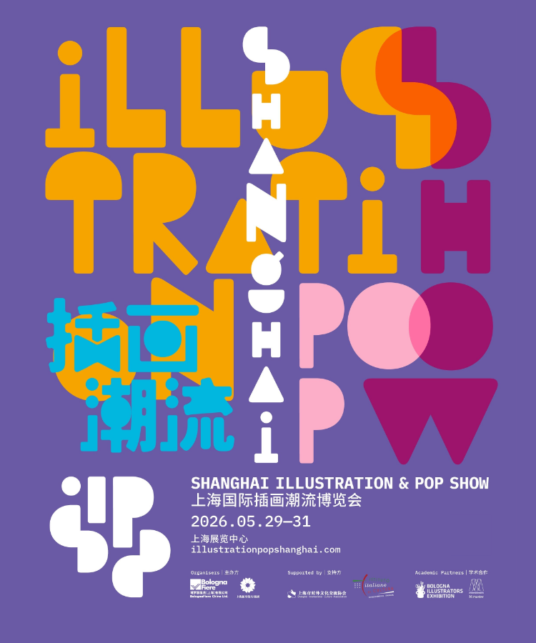 默认标题__2025-12-26+17_11_01