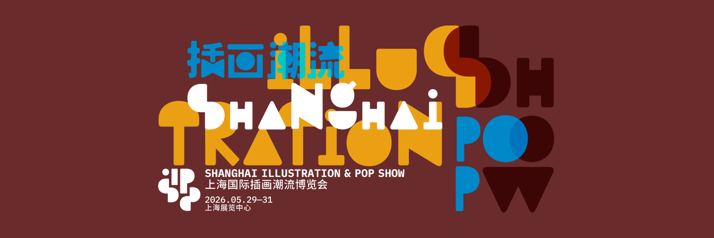 SIPS_PC_index_banner1