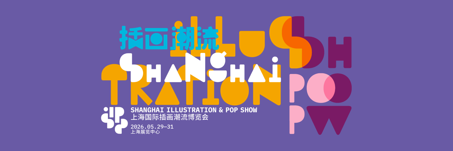 SIPS_PC_index_banner2