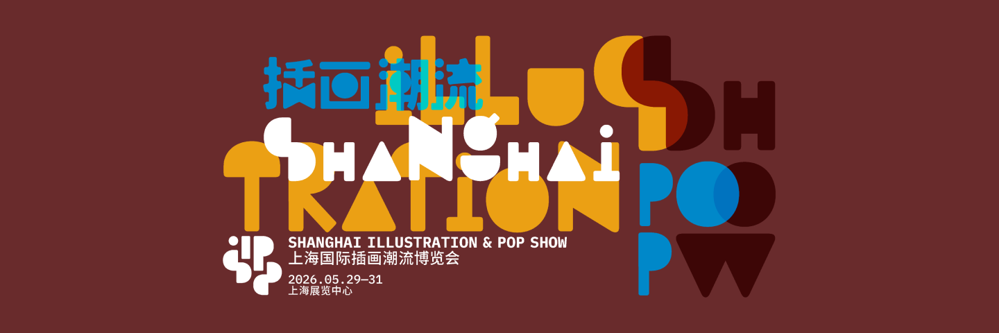 SIPS_PC_index_banner1