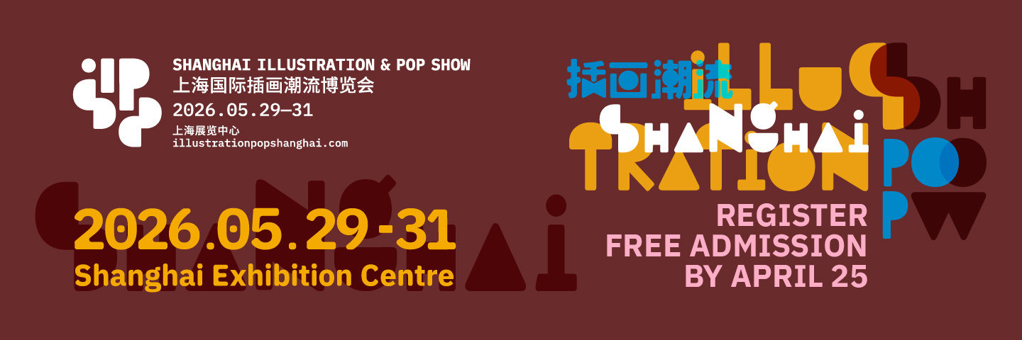 SIPS预登记系统阶段banner_1920_574px_0227_网页banner1440-480px英文