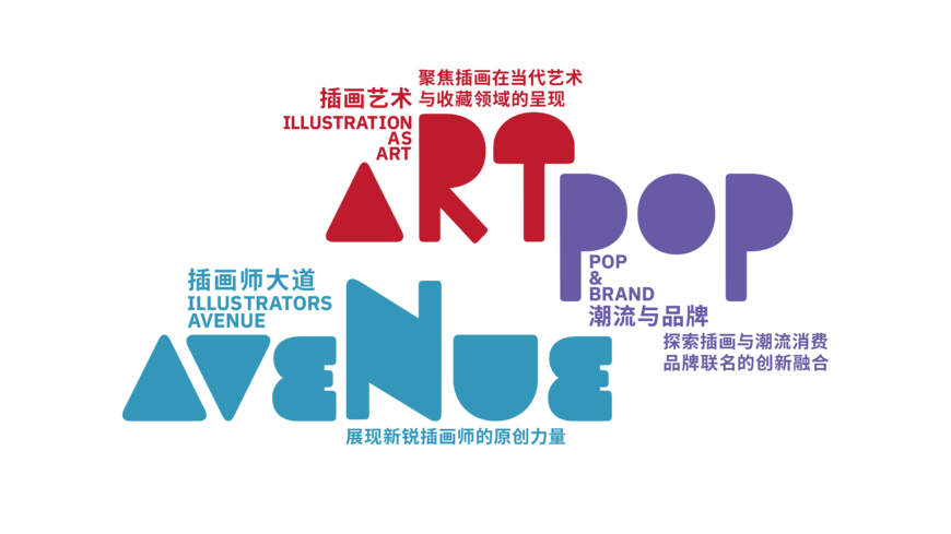 微信图片_20251209173215_1147_119