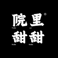 微信图片_20260415174511_293_152