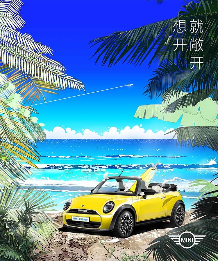 微信图片_2026-05-11_111109_677