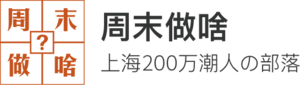 Group (1)