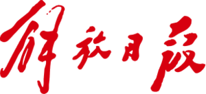 Group (9)