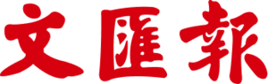 Group (10)
