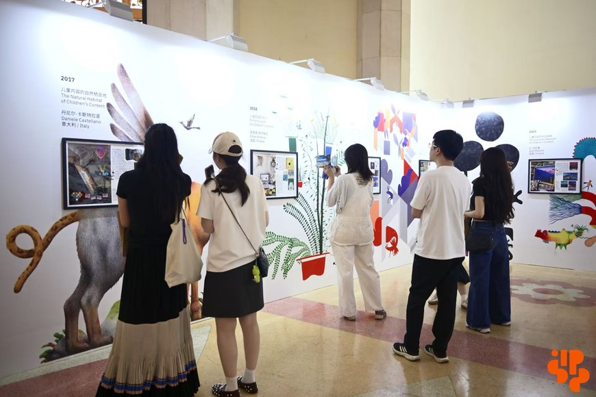 十载万象 —— 博洛尼亚国际童书展视觉设计十年展（2017-2026）2