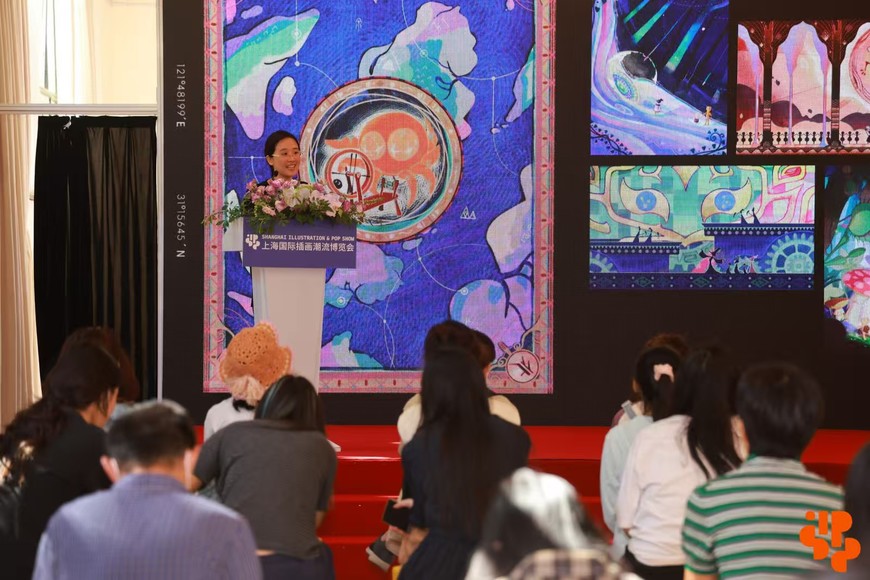 龙心DH星球-从亘古到未来，灵魂美学的潮流图腾