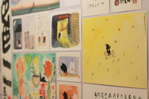 么么黑(张乐陆)