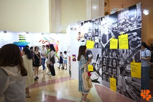 十载万象 —— 博洛尼亚国际童书展视觉设计十年展（2017-2026）3