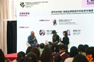 细节的诗意-高端品牌塑造中的自然与情感