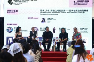 艺术、文化、商业之间的关系-艺术与商业如何转化