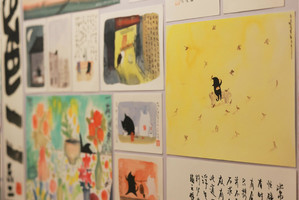 么么黑(张乐陆)
