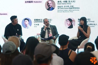 IP的孵化与传播-艺术家和职业插画师如何在艺术旅程中始终忠于自己的创作表达